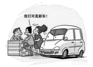 汽车售后投诉低于多少